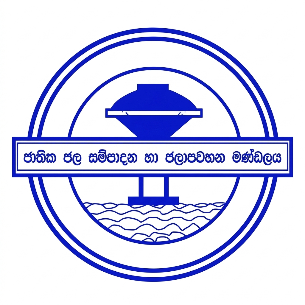 National Water Supply and Drainage Board - Polonnaruwa