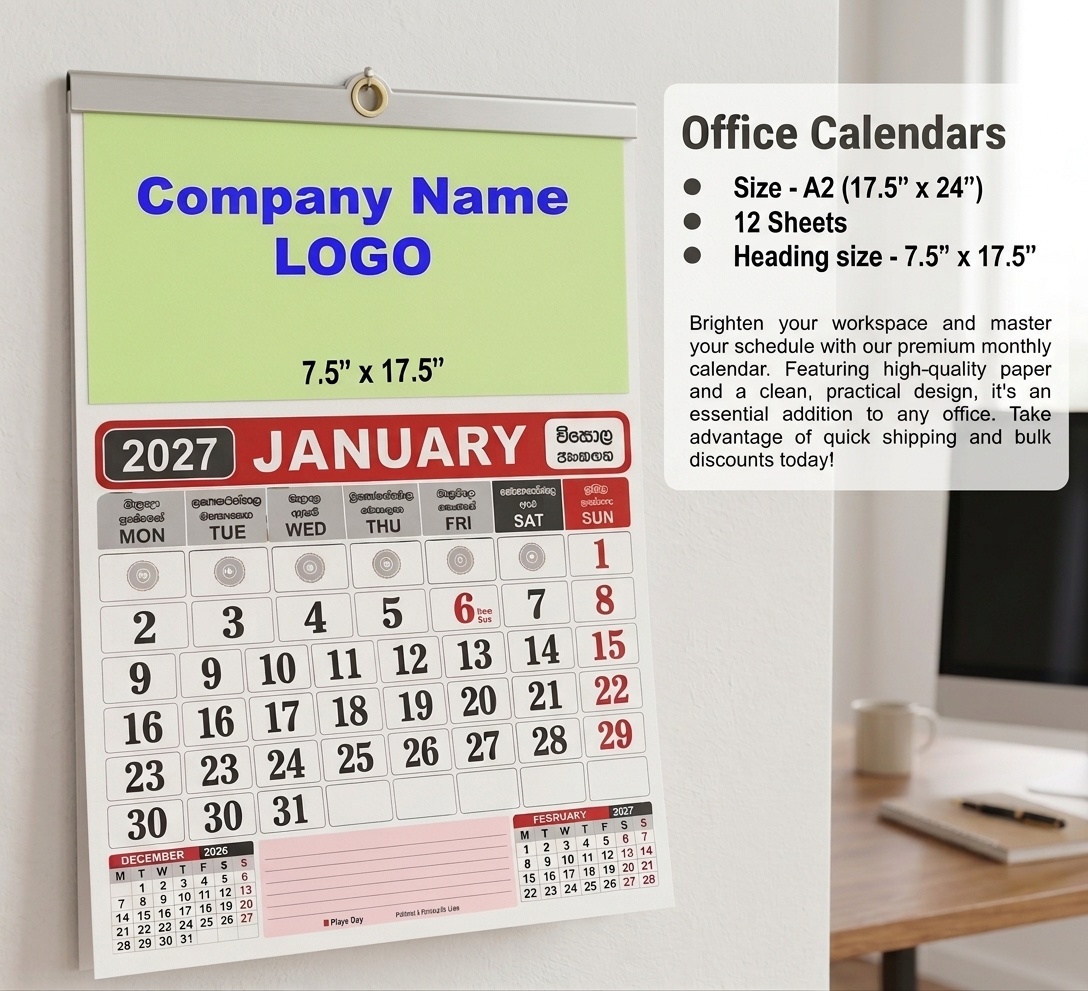 Office Calendar