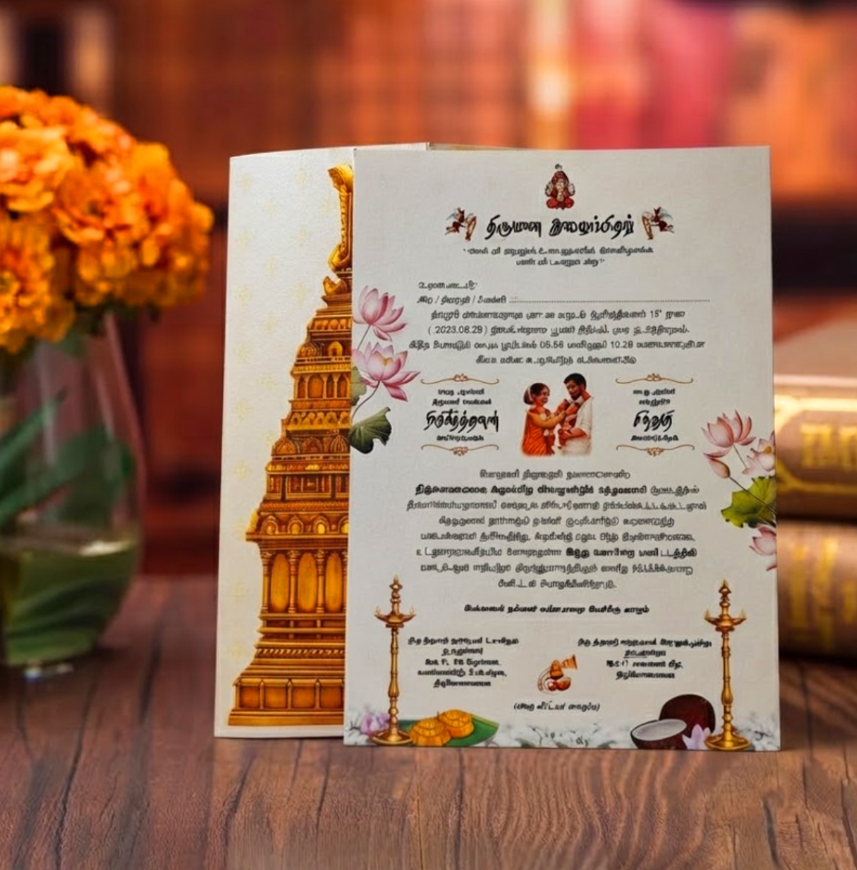 Bespoke Card-001