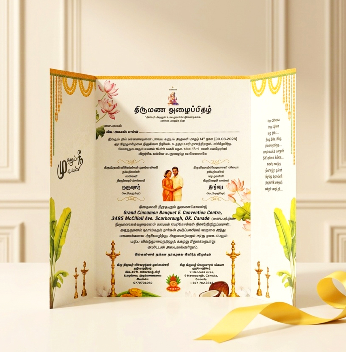 Bespoke Card-007